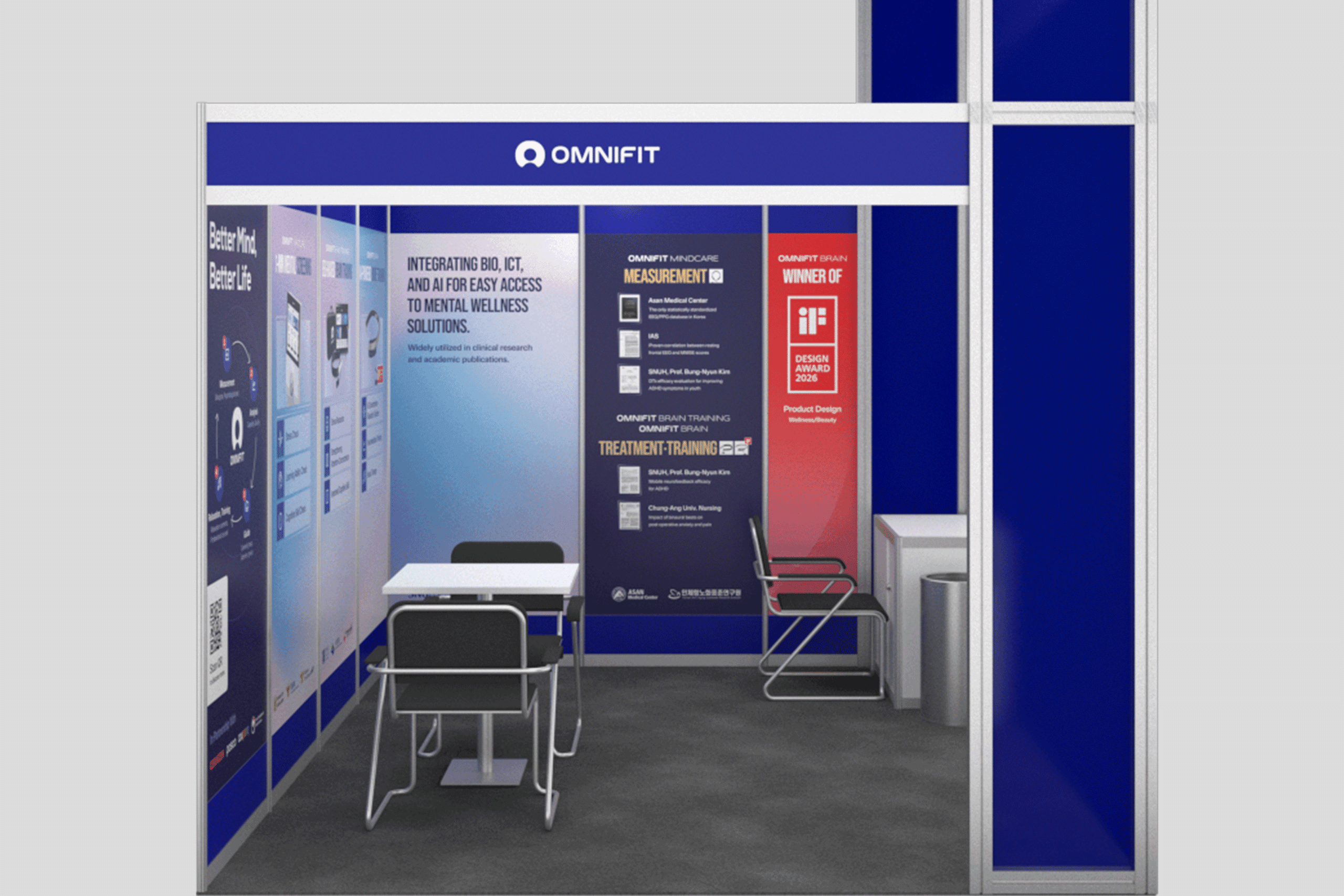 Medical Fair Asia 2026 옴니핏 부스 그래픽 3